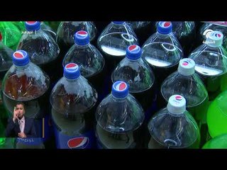 1610 سلع تخضع للضريبة الانتقائية .. 60 بالمئة منها مشروبات غازية