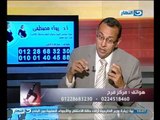 برنامج ازي الصحة : مشكلة تاخر الانجاب والحقن المجهري - ا.د.رواء مصطفى