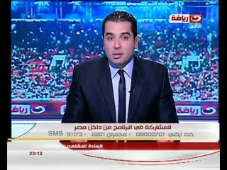شارع النهار - ملايين من المصريين يوقعون على حملة تمرد