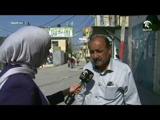 #أخبار_التاسعة .. اليونيسكو والأونروا ومفوضية حقوق الإنسان تحت مرمى سلطات تل أبيب