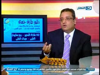 ازي الصحة - ألام العمود الفقري مع الدكتور طارق حمدي