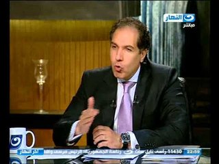 اخر النهار - المفكر مصطفي حجازي : النظام الحالي يكرر غلطة مبارك