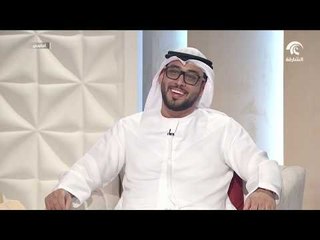 أماسي -  الكتابة و الطهي مع عمار المعيني