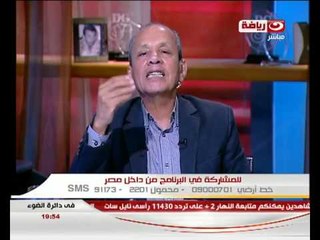 فى دائرة الضوء : ابراهيم حجازى يرد على تصريحات صفوت حجازى