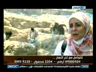 اخر النهار: منطقه أثريه تحولت الى مقلب زباله