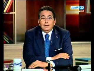 اخر النهار: العريان للمعارضه سقطت ورقه التوت فاصبحتم عرايا