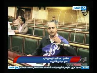 مصر تتحدث عن نفسها - ومشلكة طرد عضو مجلس الشوري من الجلسة
