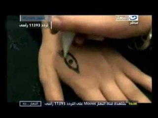 ‫النهار .. ده  أزياء ليلة الحنة‬‎