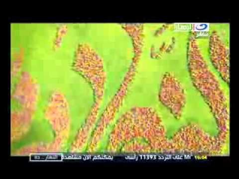 ‫زي النهارده 7 مايو تأسيس طلعت حرب بنك مصر‬‎