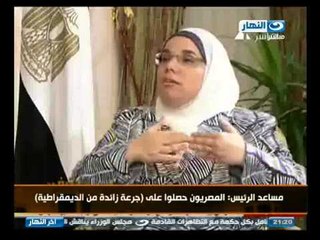 اخر النهار - لقاء مع باكينام الشرقاوي وتعليق محمود سعد علي القاء الذي يصفة بالطرفة