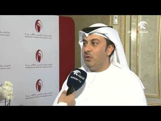 تغطية فعاليات الملتقى العربي الأسري السنوي 16