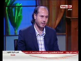 فى دائرة الضوء : الجزء الثانى من لقاء د/ايمن فايد المستشار الاعلامي لبن لادن