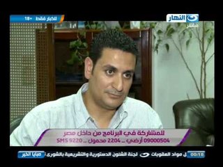 صبايا الخير - امرأة تقتل زوجها وتقطعه اجزاء وتضعه في القمامة