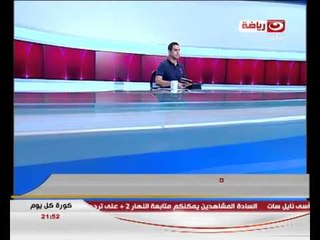 كورة كل يوم : خطاب اللجنة الأولميبية الدولية - اخر اخبار الساحة الرياضية المحلية