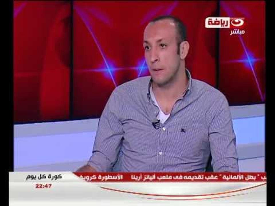 كورة كل يوم : لقاء أحمد مجدى لاعب نادى الزمالك الجزء الثانى - أخر أخبار نادى الزمالك