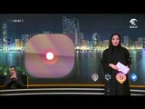 فقرة التواصل الإجتماعي لأخبار الدار  30 / 10 / 2017