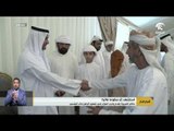 حاكم الفجيرة يقدم واجب العزاء في شهيد الوطن خالد الشحي