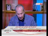 في دائرة الضوء - الصحة النفسية للشعب المصري حاليا تدعو الى القلق الشديد