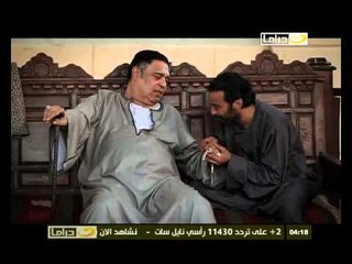مسلسل أخت تريز .. الحلقة الثالثة عشر