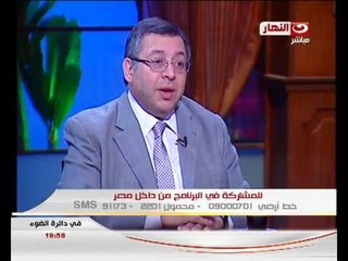 في دائرة الضوء - ابراهيم حجازي : لو لاقي ان ليك كرامه في البلد ماتنزلش يوم 30 يونيو