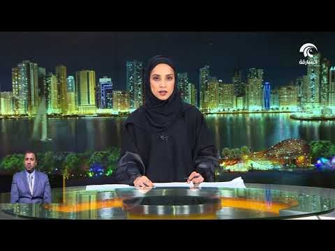 الموارد البشرية تنظم برنامجا لتدريب الموظفين الجدد بالمنطقة الشرقية