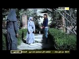 مسلسل أخت تريز .. الحلقة الرابعة عشر