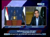 مصر تتحدث عن نفسها - تحليل خطاب مرسي  سياسيا و قانونيا وتأثيرة على الشارع المصري