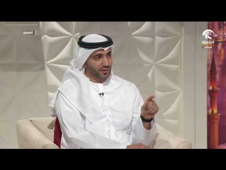 برنامج أماسي :  هيئة كهرباء ومياه الشارقة تطلق مركز إسعاد المتعاملين
