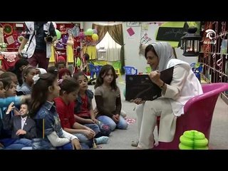 معرض الشارقة الدولي للكتاب مسيرة من الإبداع الثقافي و الفكري و المعرفي