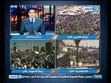 أخبار قناة النهار : هل سينتهى يوم 28 يونيو سلمى ام سيكون مثل 28 يناير ؟ هل سيرحل النظام ؟