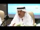 أماسي - الإعلان عن مؤتمر الموارد البشرية وسوق العمل بدول مجلس التعاون الخليجي 5