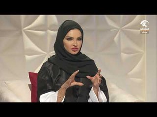 أماسي - معرض من القلب إلى القلم .. في متحف الشارقة للخط