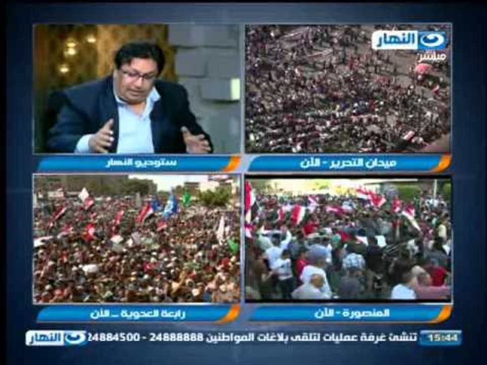 أخبار قناة النهار: هل يوم 28 يونيو يشبة 28 يناي...