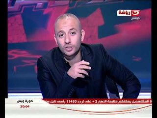 كورة وبس - غدا اخر ميعاد للترشح لأنتخابات مجلس الاداره للنادي الاهلي