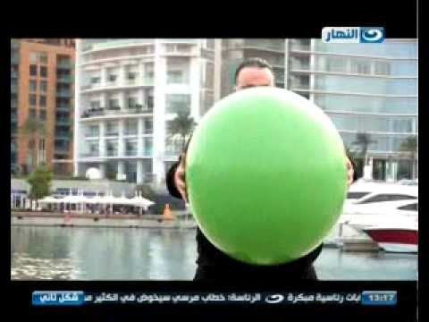شكل تاني - واضرار زيادة الوزن وكيفية نقص الوزن