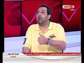 كورة كل يوم -  عرض الجمعية العموميه لائحة شئون اللاعبين