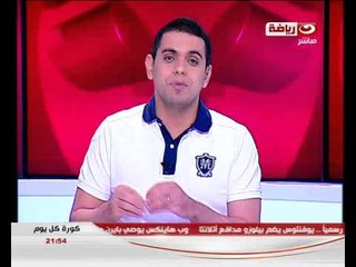 كورة كل يوم - عمرو زكي يوقع عقدا رسميا لمده سنة مع نادي السلميه الكويتي