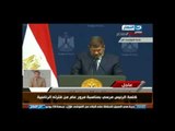 خطاب الرئيس محمد مرسي: التظاهر يعطل السياحة و يتسبب فى خسارة البورصة ويدفع الثمن المواطن البسيط