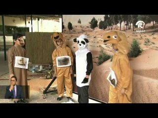 هيئة البيئة بالشارقة تنظم معرض منتجات الألبان