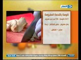 لقمة هنية - كوسة باللحمة المفرومة