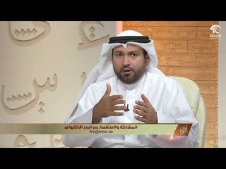 برنامج في رحاب سورة - سورة السجدة الجزء السادس + أسئلة الجمهور