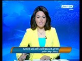 موجز الانباء: حاله من الاستنفار الامني امام قصر الاتحاديه وغلق ابواب القصر