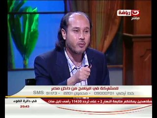 فى دائرة الضوء : د/ايمن فايد واحداث 11 سبتمبر - المشروع الأسلامى