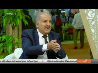 برنامج صباح الشارقة - الناقد العراقي / نجم عبدالله كاظم