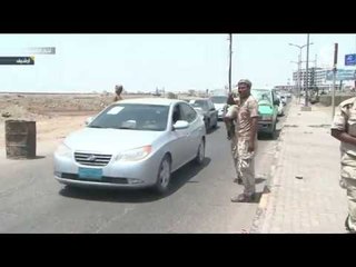 أخبار التاسعة - هجومان انتحاريان يستهدفان مقرين أمنيين في مدينة عدن