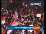 موجز الانباء: واصل المعتصمون إعتصامهم أمام وزارة الدفاع لليوم السادس للمطالبه برحيل الرئيس محمد مرسي