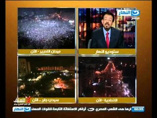 أخر النهار : الشعب المصرى هو القائد والمعلم - حصاد يوم 1 / 7