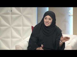 برنامج أماسي :  البرنامج الصيفي   " صيفي ممتع بالقراءة "