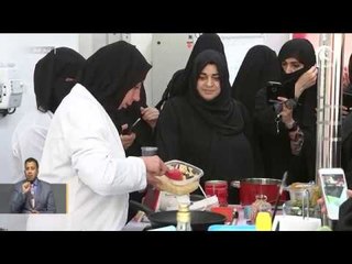 التربية تحتفل باليوم العالمي للمعلم تقديرآ لدور هذه الفئة في تأسيس الأجيال و تزويدهم بالمعارف