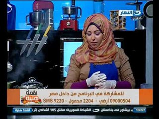 لقمة هنية - حلقة مع متسابقين البرنامج نهى ومنى